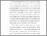 [thumbnail of BAB I.pdf]