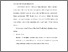 [thumbnail of BAB V.pdf]