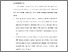 [thumbnail of BAB VI.pdf]