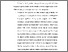 [thumbnail of BAB VI.pdf]