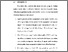 [thumbnail of BAB VI.pdf]