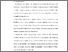 [thumbnail of BAB VI.pdf]