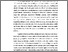 [thumbnail of BAB I.pdf]