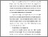 [thumbnail of BAB V.pdf]