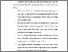 [thumbnail of BAB VI.pdf]