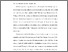 [thumbnail of BAB I.pdf]