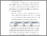 [thumbnail of BAB V.pdf]