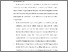 [thumbnail of BAB VI.pdf]