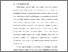 [thumbnail of BAB I.pdf]