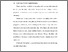 [thumbnail of BAB V.pdf]