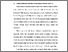 [thumbnail of BAB V.pdf]