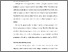 [thumbnail of BAB V.pdf]