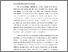 [thumbnail of BAB I.pdf]
