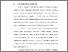 [thumbnail of BAB I.pdf]