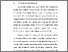 [thumbnail of BAB I.pdf]