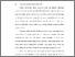 [thumbnail of BAB V.pdf]