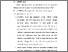 [thumbnail of BAB V.pdf]